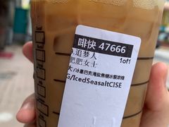 -星巴克臻选(青岛麦凯乐分店)