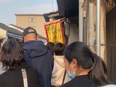 -沈记青团