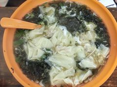 小馄饨-阿麟馄饨(延长路店)