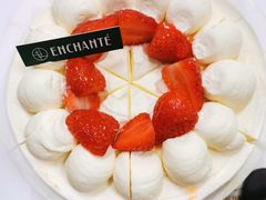 草莓香缇-安上烘焙 ENCHANTE(世纪汇店)