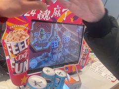 -DQ·蛋糕·冰淇淋(河东万达店)