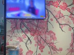 -樱花国际日语(常州中心)