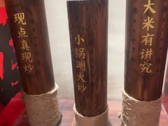 -德天顺盖码饭(人民西路店)