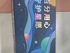 -豪门视光·星趣控·蔡司依视路眼镜代理商(中央大街店)