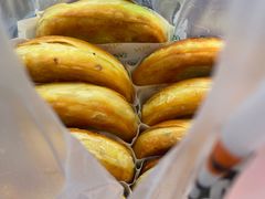 -蕃坊酥小蒙牛肉饼(怀远市场店)