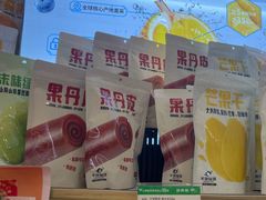 -百果园PAGODA(应元路店)