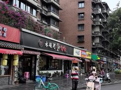 -水碾河刘老大串串香(水碾河路店)