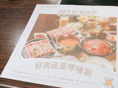 -呷哺呷哺(西单大悦城店)