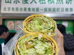 -山东傻大粗粮煎饼(牛街店)