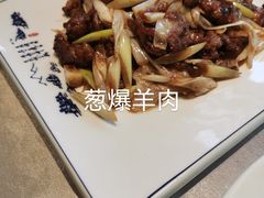 -登瀛楼(鼓楼店)