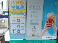 -THE hood开新里(御桥路店)