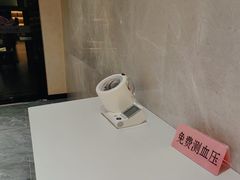 -尚荟汤泉生活馆