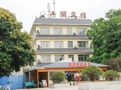 -南京金牛湖风景区