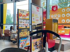 -麦当劳(北苑秋实路店)