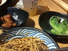 -厝内小眷村(天河南一路店)