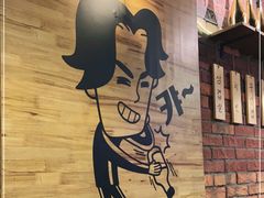 -咕咕站韩国料理(紫金港店)