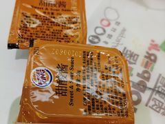 -环球188广场