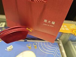 -周大福CHOW TAI FOOK(宝山苏宁易购店)