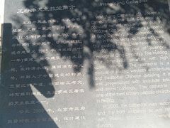 -王府井天主教堂