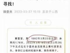 -萨莉亚意式餐厅(国和1000店)