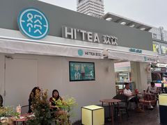 -欢饮(王府井总店)
