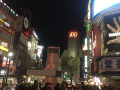 -涩谷区