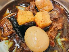 -鹍记特色牛杂面