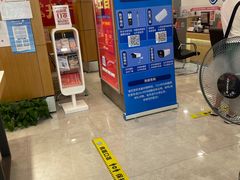 -中国移动(天平路营业厅)