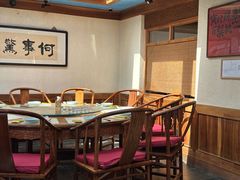 -小吊梨汤·北京菜(香山店)
