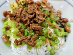 -椰小调.儋州米烂(名门店)