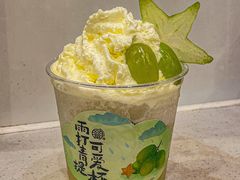 -眷茶臻选(锦艺城店)