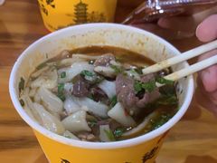 -王记生烫牛杂面馆(兰陵路店)