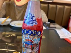 -天津卫码头(南开大悦城店)