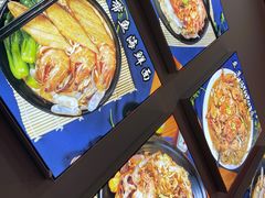 -台州老六海鲜面馆(上南总店)