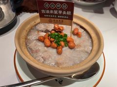 -禄运茶居·手工点心(猎德店)