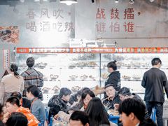 -马路边边串串香(苗栗路店)