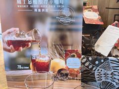 -星巴克臻选(福州东百中心分店)