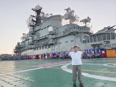 -泰达航母主题公园