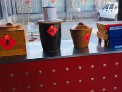 -上庄晋风庄园(上庄店)