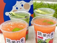 -炖物24章·顺时轻养茶(黄龙店)