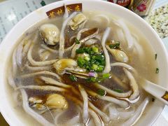 沙虫生蚝河粉-荔林食店(西华路店)