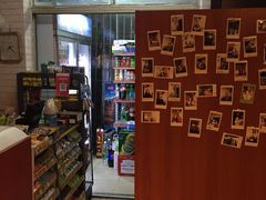 -曼岛咖啡驿站(南山大道店)