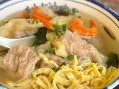 -长人馄饨铺(解放街店)