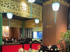 -锦府盐帮·侯宅(五棵松万达店)