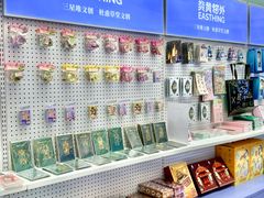 -燕莎奥特莱斯购物中心