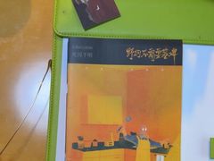 -剧狐剧本杀·月球探案馆(人民广场1号店)