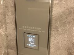 -香港ELEMENTS圆方