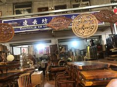 -亮佳鸿华二手市场