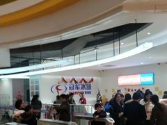 -冠军冰场CHAMPION RINK(苏州中心商场店)