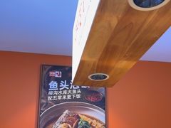 -俭寨大盘芦花土鸡·小公鸡·烧烤新疆菜(云通店)